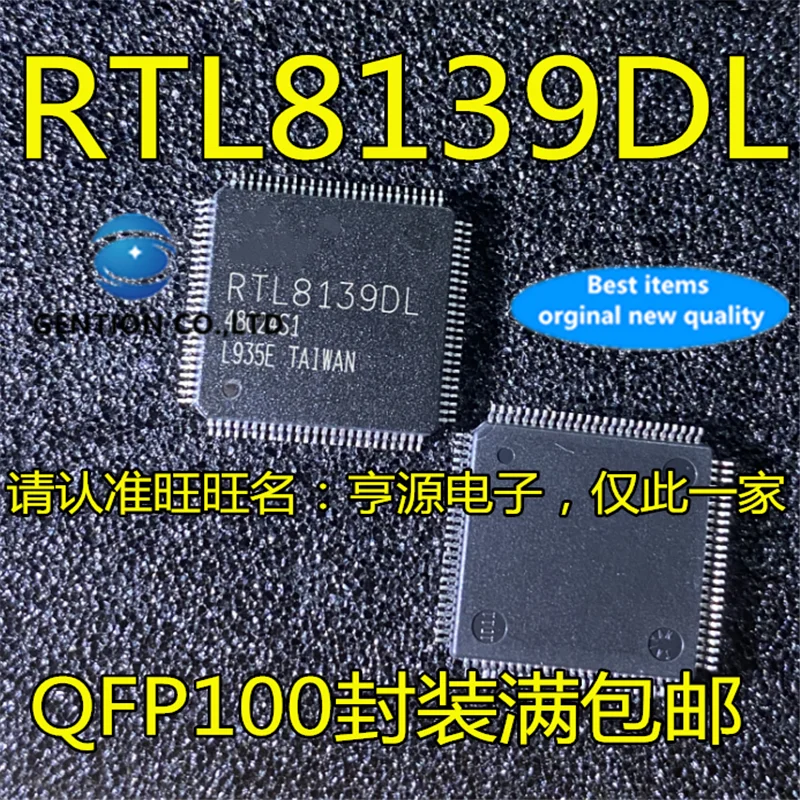 5Pcs RTL8139 RTL8139DL QFP100 Network communication IC in stock  100% new and original