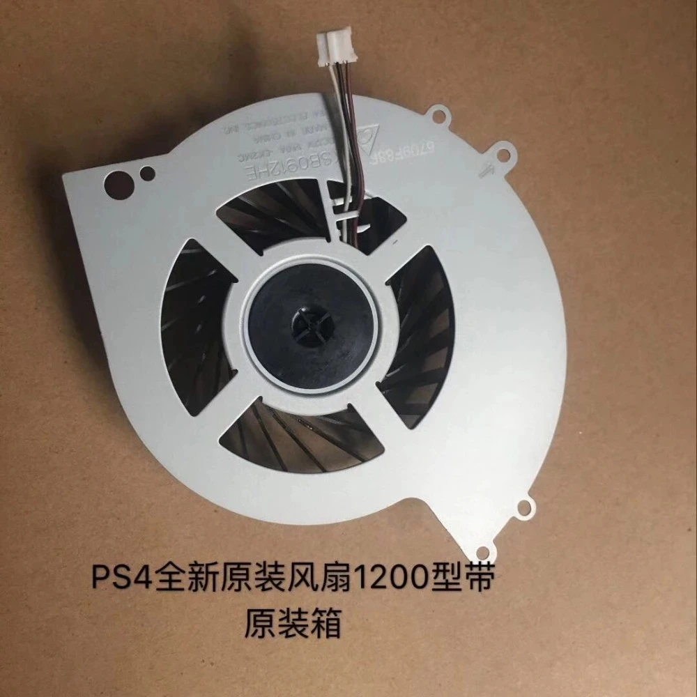 Original Brand new  internal cooling fan for playstation 4 ps4 1000 1100 1200 series console