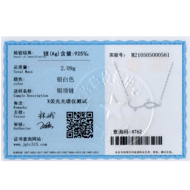 Ailmay Simple 925 Sterling Silver Line Type Pattern Crocodile Pendant Necklaces For Women Sterling Silver Fashion Jewelry
