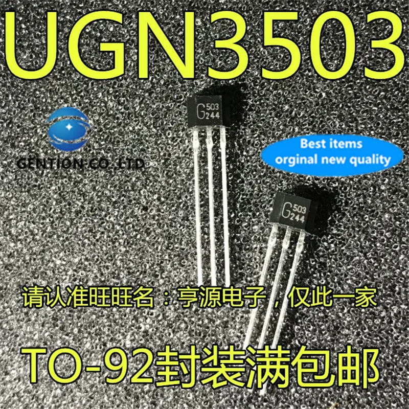 30Pcs UGN3503UA UGN3503 TO-92S Silkscreen 503  in stock  100% new and original