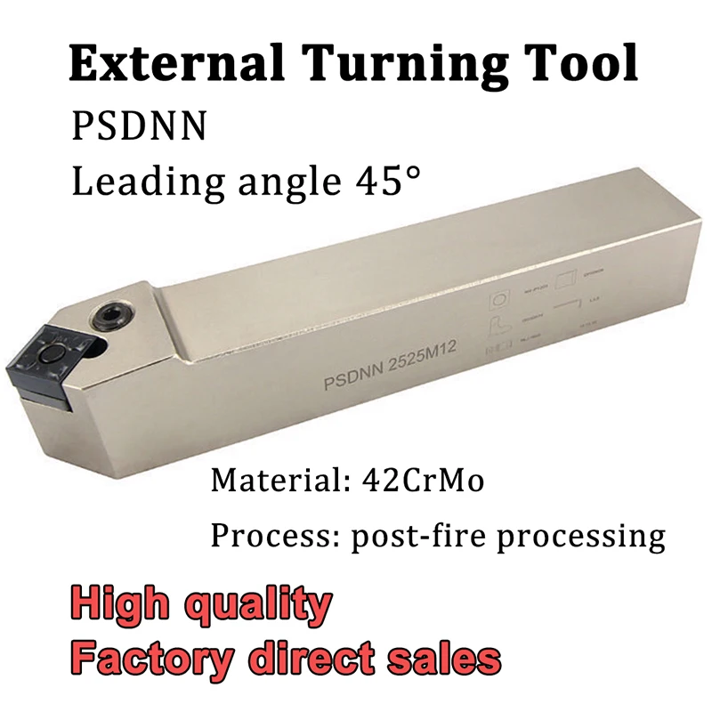 PSDNN1616H12 PSDNN2020K12 PSDNN2525M12 PSDNN External Turning Tool Holder CNC Lathe Cutter Tools For SNMG120408 Carbide Inserts