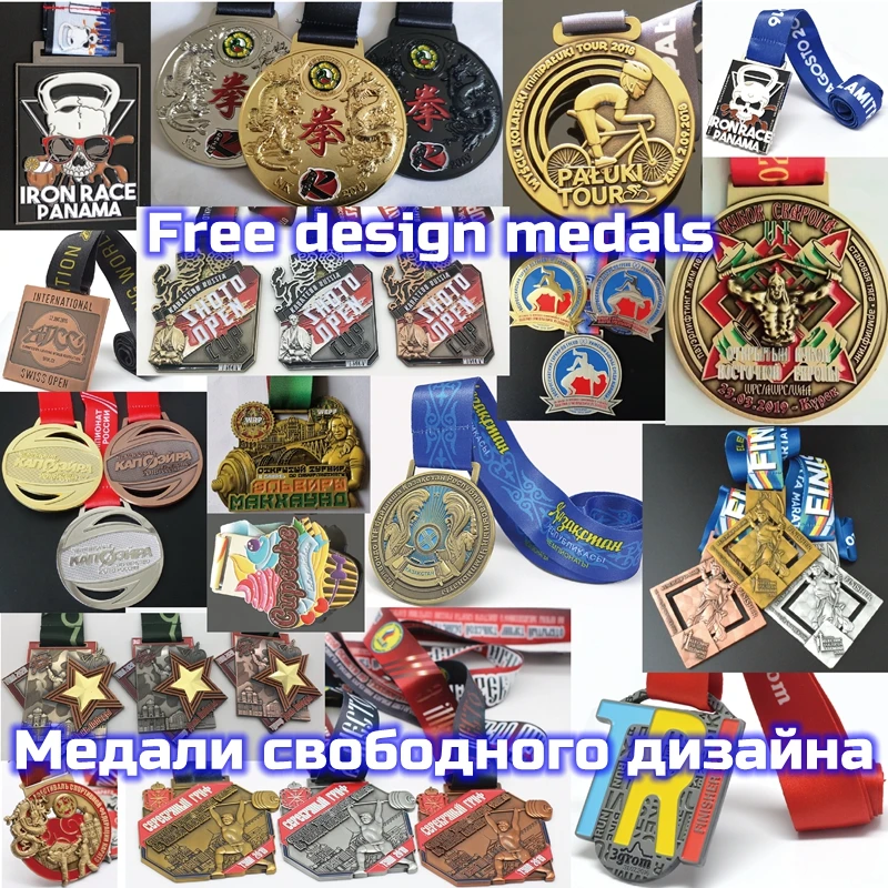 Customized Metal Medals, Bicycle Races, Running, Sports Games, Taekwondo Club Medal Customization, free design medal