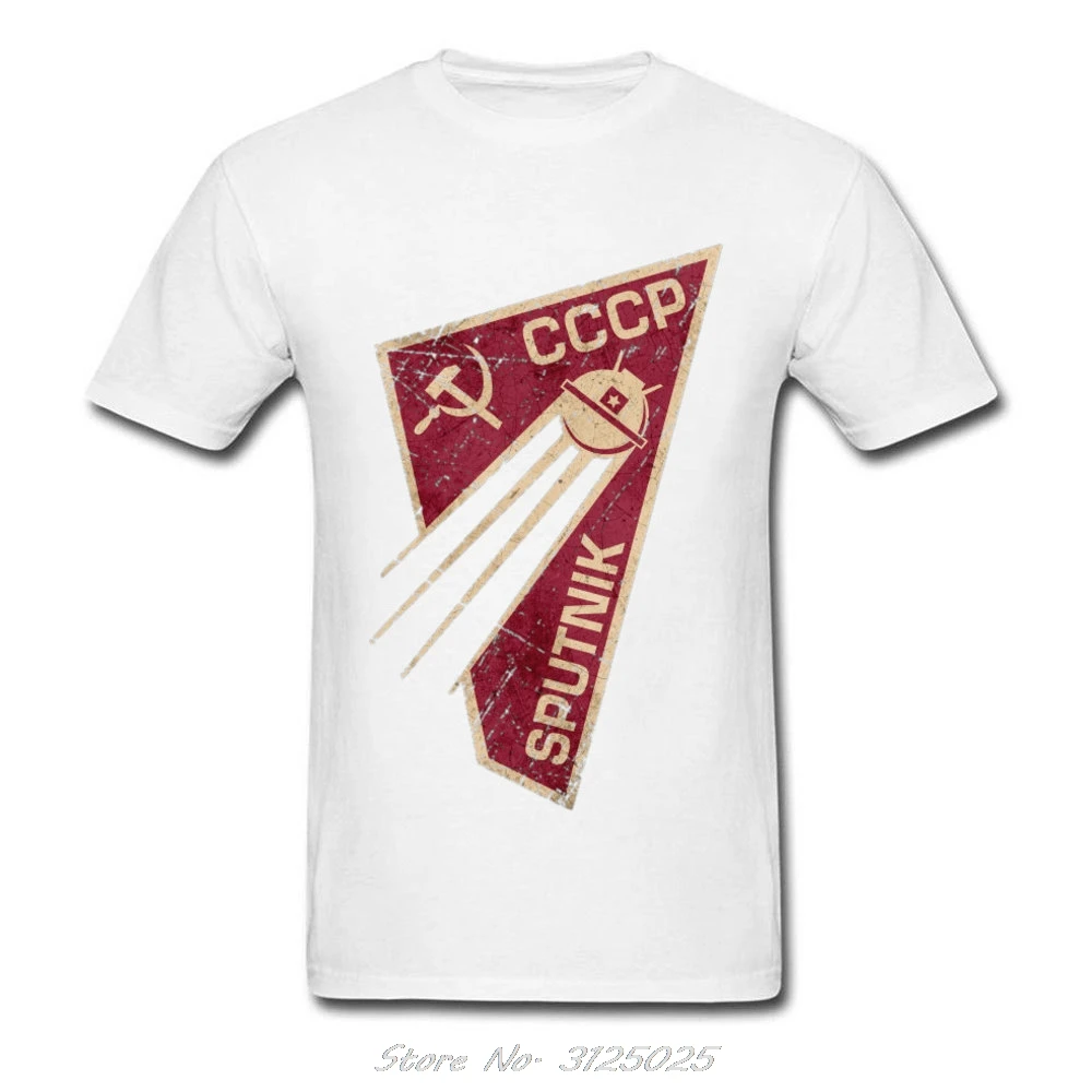 Geometric T-shirt Men CCCP T Shirt Russia C C C P Tshirt Sputnik-1 Space Program Tees Custom USSR Tops Streetwear Punk Shirts