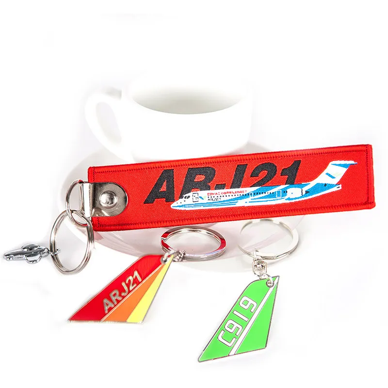 ARJ21 C919 Air Plance Travel Embroider Travel Luggage Bag Tag Best Gift for Flight Crew Aviation Keychain