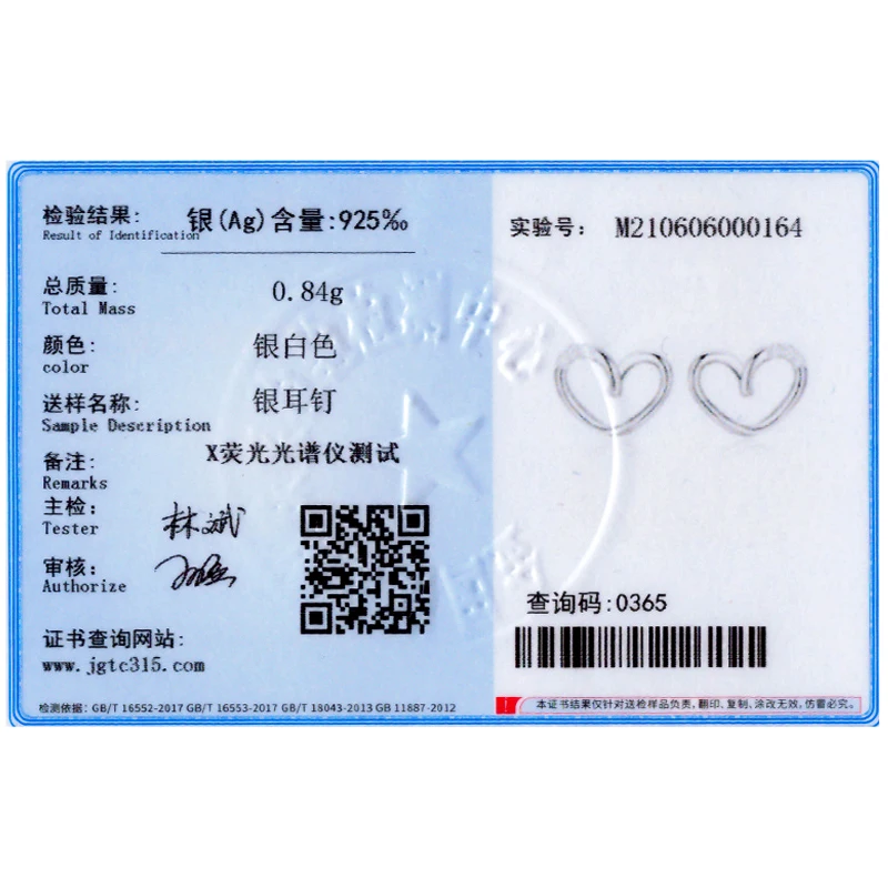 Ailmay Genuine 925 Sterling Silver Simple Romantic Heart Design Stud Earrings For Women Wedding Statement Fine Silver Jewelry