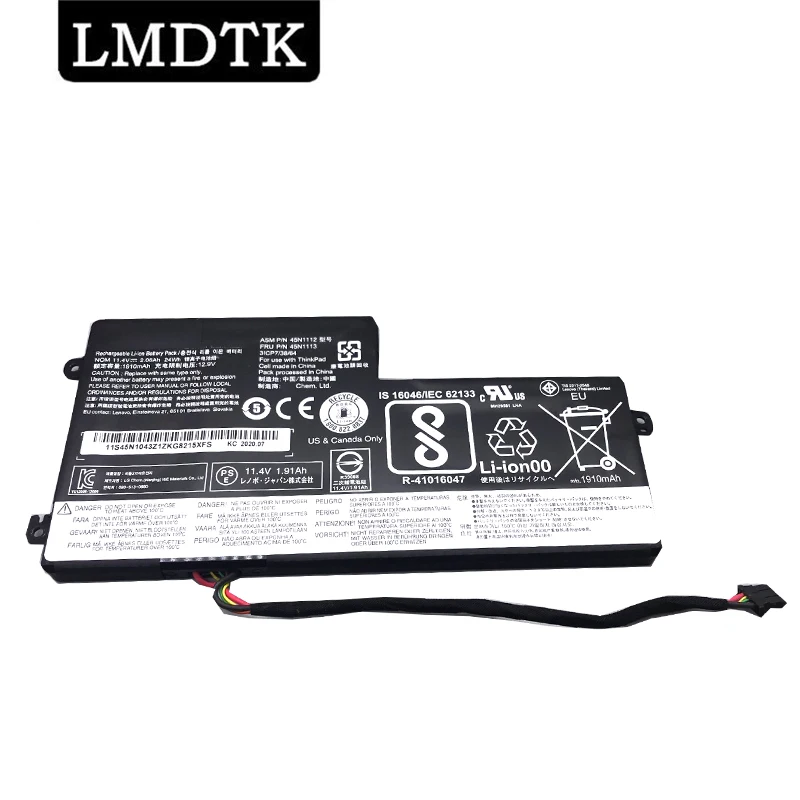 Lmdtk Novo 45n1112 45n1113 Bateria do Portátil para Lenovo Thinkpad T440 T440s T450 T450s X240 X250 X260 X270 45n1110 45n1111 45n1108
