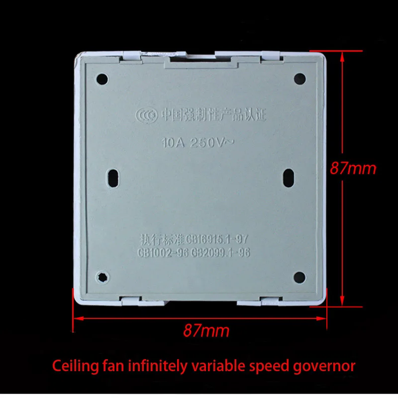 Ceiling fan governor infinitely variable speed electric fan speed control switch 220v fan speed controller surface mounted 86