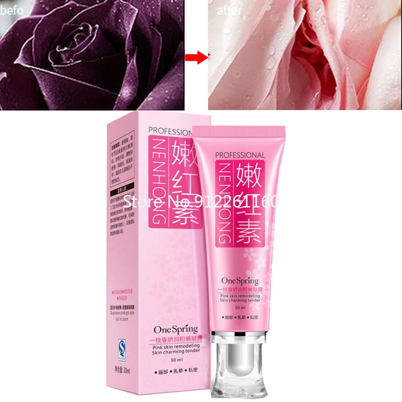 

New 30ml Privates Whitening Cream Dilute Areola Pink Lips Skin Care Anal Bleach Areola Vagina Lips Nipple Cream Intimate