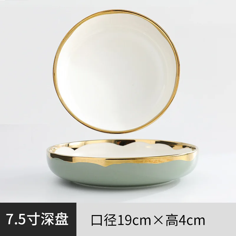 Nordic creative household tableware Phnom Penh ceramic dish plate rice bowl steak plate combination light green minimalist style