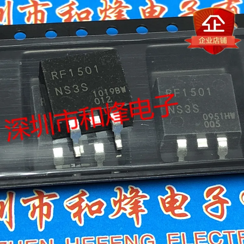 (5 Pieces) RF1501NS3S  TO-263