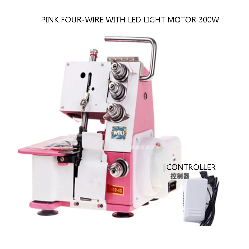 

Household Four-thread Lockstitch Sewing Machine 220V Overlock Sewing and Electric Overlock Sewing Machine 180W/250W/300W