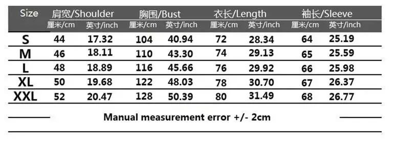 Men New Goth Style Rivet Solid Color Cargo Shirt Slim Fit  Party Singer Stage Streetwear For Men Clothing