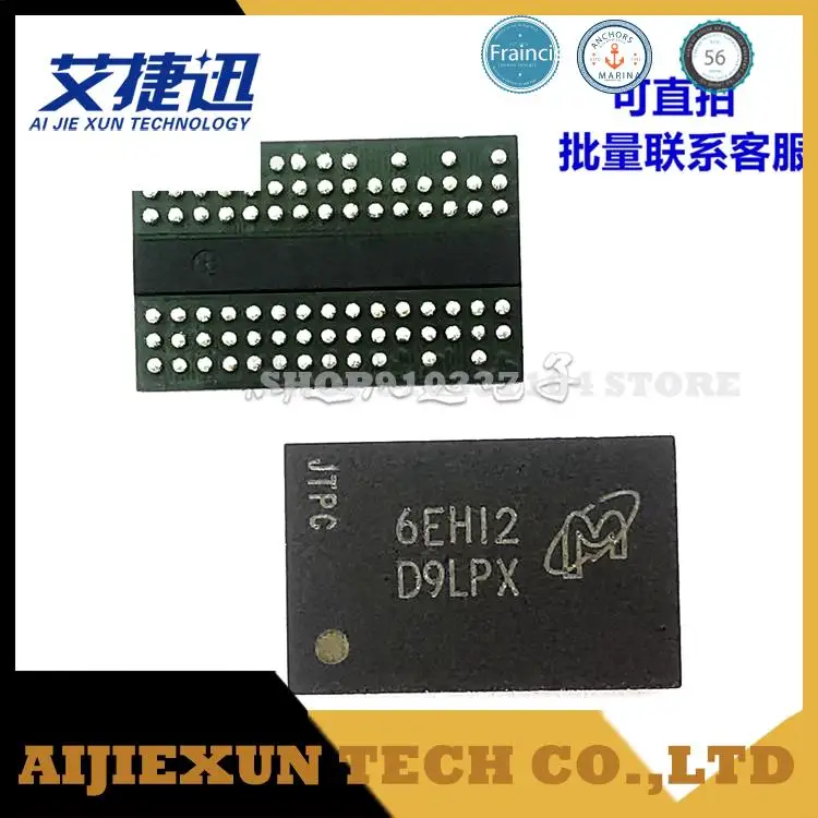 MT47H32M16HR-25E di 10 pz/lotto: chip di memoria di G D9LPX BGA84 nuovi e originali