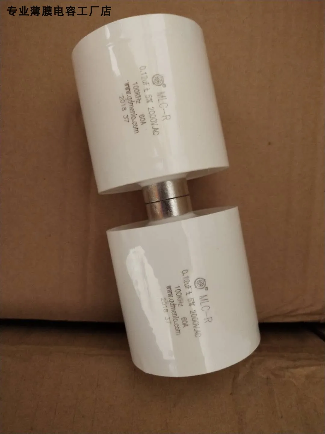 Конденсатор индукционного нагрева, 12 уф2000 В переменного тока, 60 А, рабочая частота, 100 кГц