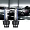自動車用キセノンランプ,オリジナル電球,d1s d2s d2r d3s d4s ultinon,HIDキセノンランプwx 35w 6000k,クールホワイト,2個 5