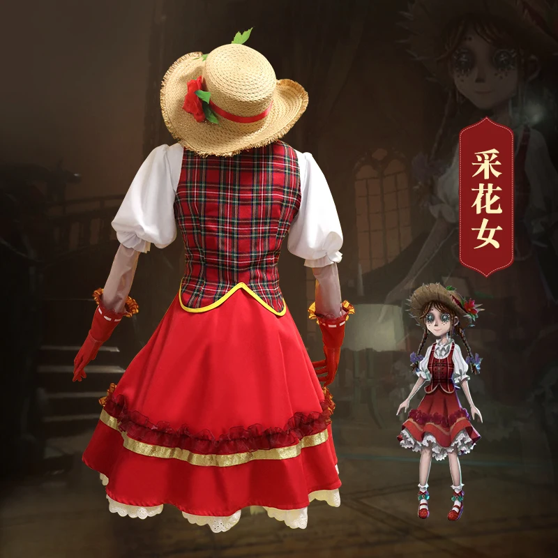 Emma Woods Defloration girl cos Identity V anime  woman cosplay  High-quality  jk uniform costume  set Dress + vest + petticoat