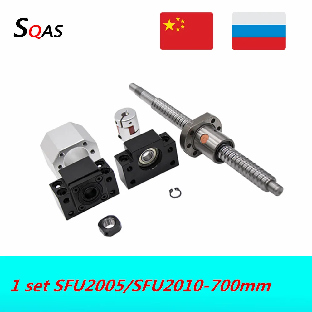 Ball screw kit SFU2005 SFU2010 700mm ball screw  end machined with BK15 BF15 +single nut +nut holder+coupling for cnc part