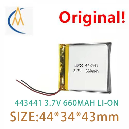 buy more will cheap UFX443441 3.7 v battery 660 mah translation machine Korea KC certification sufficient capacity and d