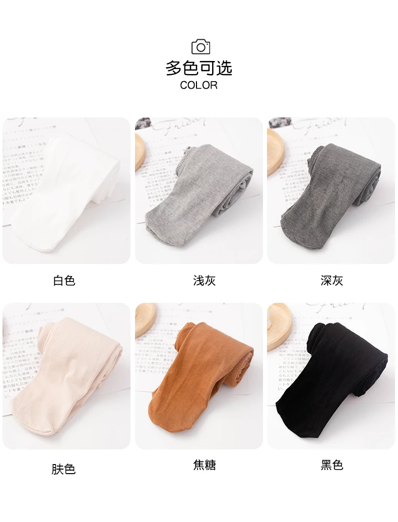 Frühling/Herbst Baby Mädchen Hochdichte Strumpfhose Anti-Pilling Gestreifte Kinder-Strumpfhose Tanz-Wärmestrumpfhose für Kleinkind-Mädchen – Detail 7