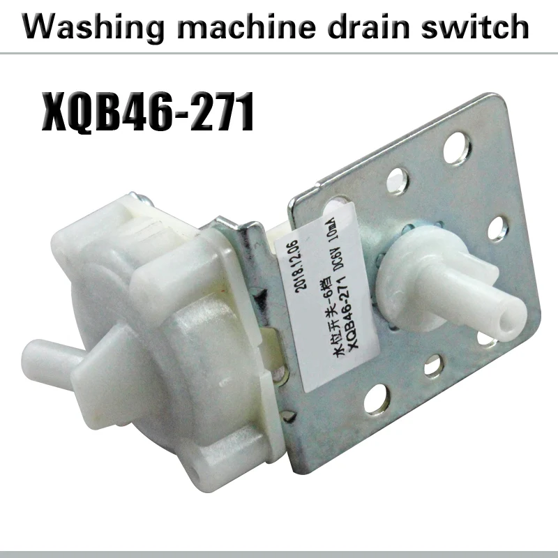 Выключатель уровня воды в стиральной машине XQB46-271 Контроллер уровня воды в стиральной машине