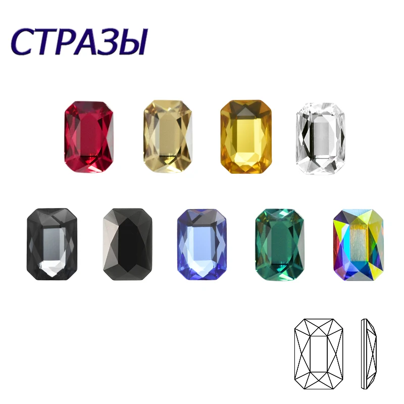 100pcs 2455 6x8mm Crystal AB Colorful Octangle Nail Rhinestones Non Hotfix For Nails Art Bags Garment DIY Design Decoration