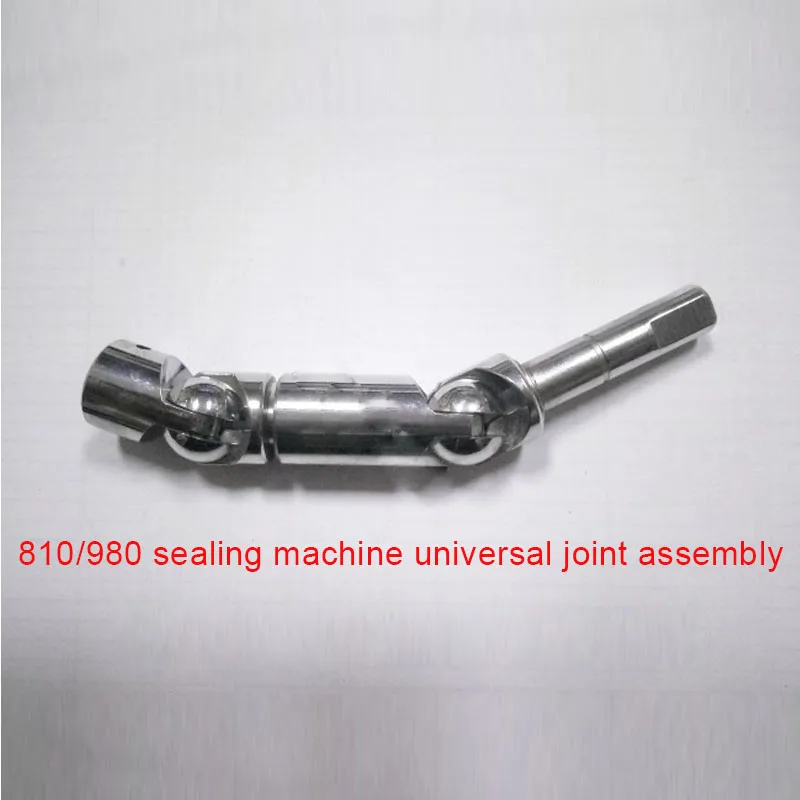 980/810 Sealing Machine Universal Joint Assembly Sealing Machine Flexible Shaft Original Authentic