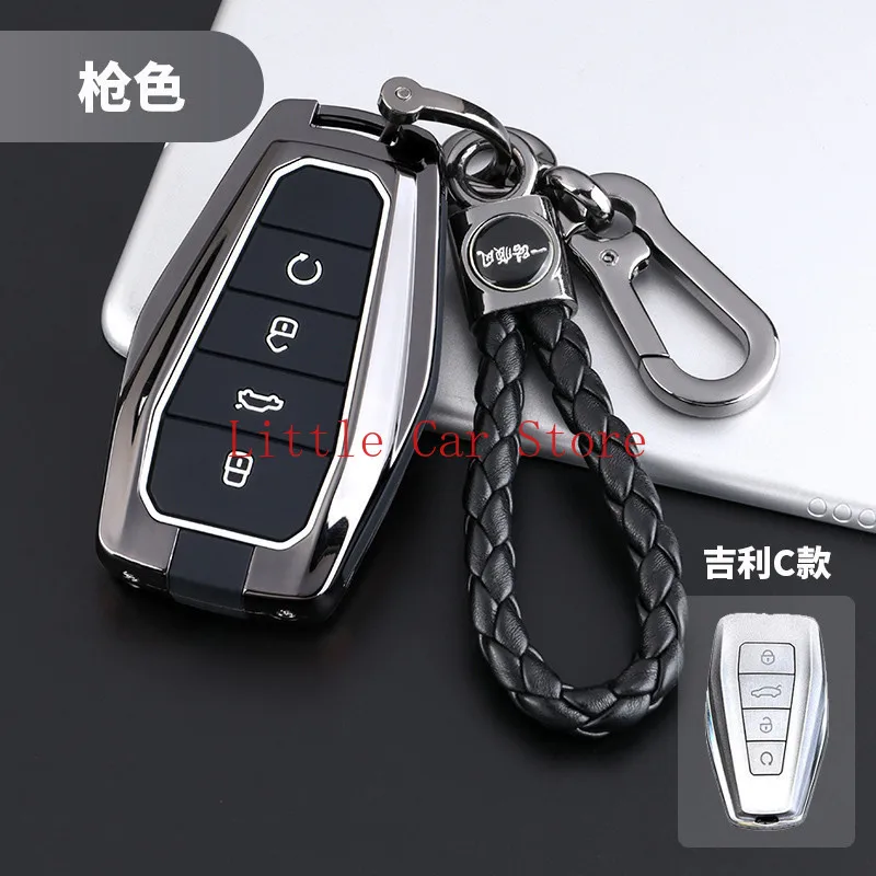 

Key Fob Cover For Geely Preface Emgrand BoYue GS XingYue L Binrui Pro Key Fob Case Holder Accessories