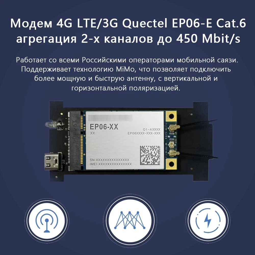 EP06-E LTE Cat6 modul mit PCI-e zu Usb Adapter EP06 Mini Pcie Module Fit Für 4G Wifi Router Modem EP06E Desktop Laptop IOT