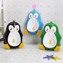 Frog-shaped urinals for babies and children, ergonomic toilets, toilet training, home, bathroom, urinals