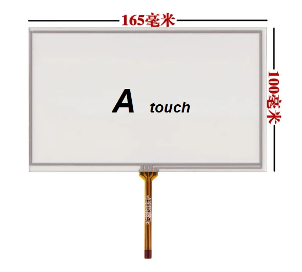 Original 7 inch lcd screen 26pins AT070TN07  V.D LED back light with touch screen