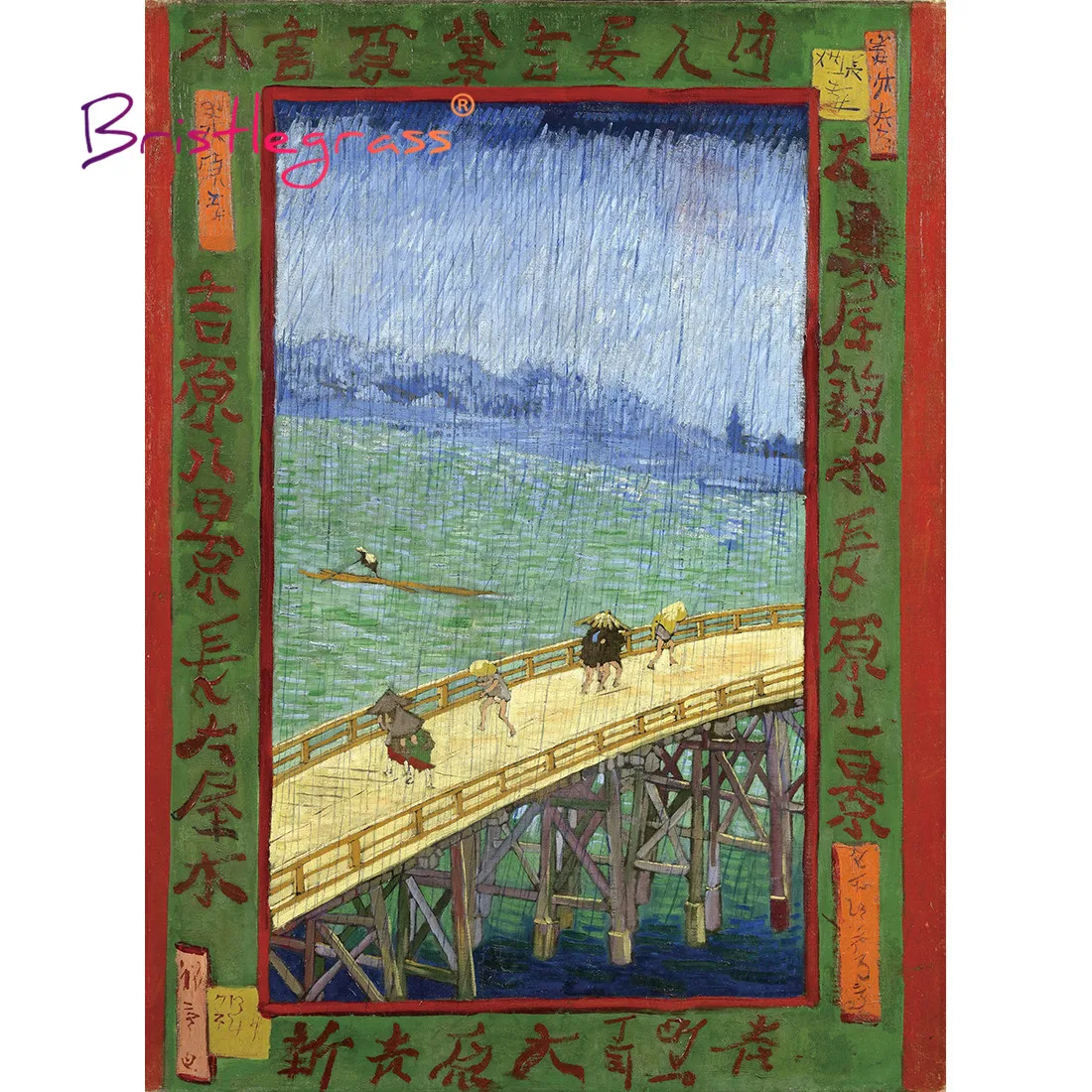 BRISTLEGRASS Wooden Jigsaw Puzzle 500 1000 Piece Bridge in the Rain Vincent van Gogh Educational Toy Collectibles Painting Decor