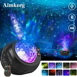 New Galaxy Projector Night Light Starry Sky DJ Sound Party Lights Sky/Nebula/moving Waves Disco Laser Projection Lamp