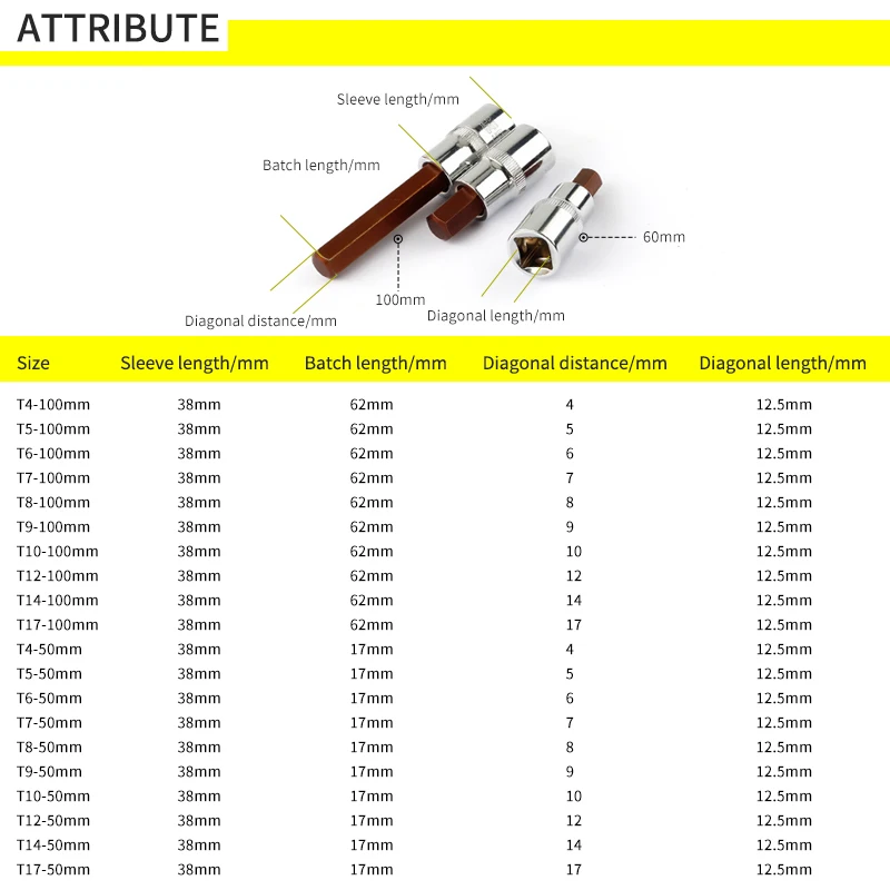 Adaptador de brocas hexagonales 1/2, llave Allen para llave de torsión, llave de tubo de trinquete H4/H5/H6/H7/H8/H10/H12/H14/H17, 1 unidad