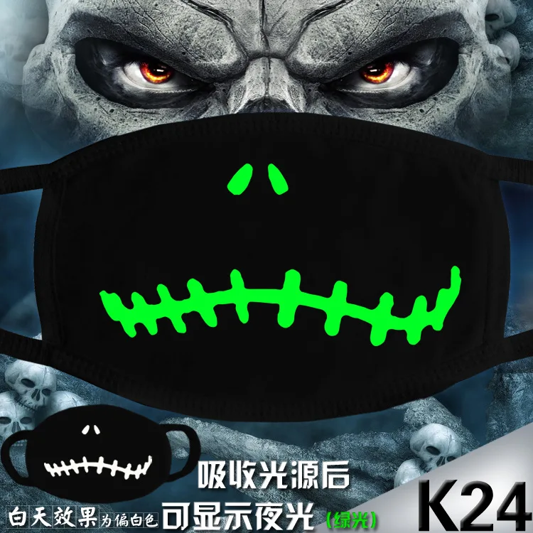 Luminous Mouth Mask Cotton print Washable Dustproof Face Mouth Mask Cartoon Face Reusable Fabric Bear Fashion Smile Party Mask