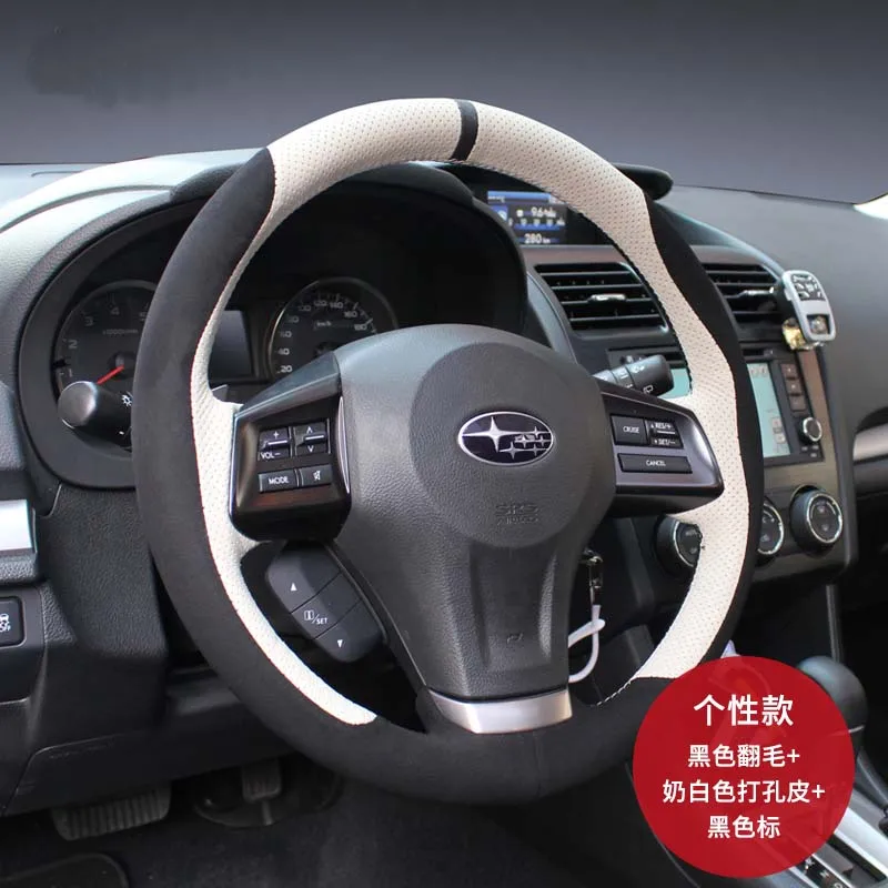 

Leather Hand Sewn Car Steering Wheel Cover set for Subaru XV Legacy Forester BRZ Wrx Sti Tribeca Car Accessories