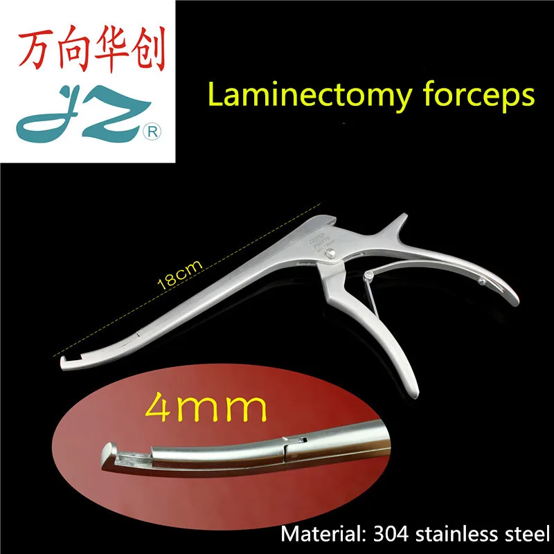 JZ orthopedic instruments P35170 medical spinal lamina Bone biting forceps nucleus pulposus forceps 18cm upper curvature bend