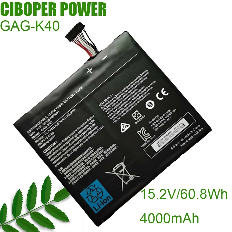 CP Original Laptop Battery GAG-K40 15.2V/60.8Wh/4000mAh For For 541387490001 GAG-K40 4ICP4/54/88 Notebook Computer