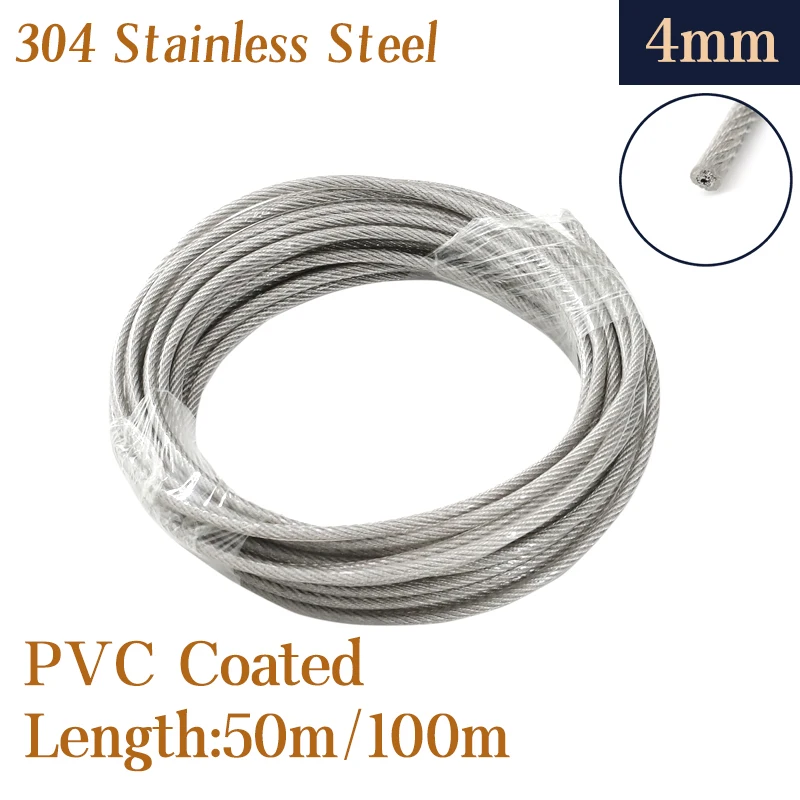 50M/100M 4mm 304 stainless steel pvc coated rope wire rope alambre cable softer fishing lifting cable 7X7 Structure