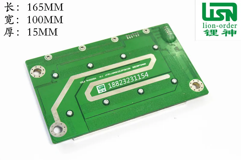 4 Series 12V 150A 4 Series 14.8 Lithium Iron Phosphate Protection Board Ship Machine Protection Board RV Battery Board