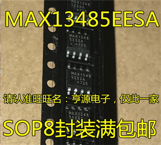 

MAX13485 MAX13485EESA SOP8