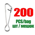 200PCS
