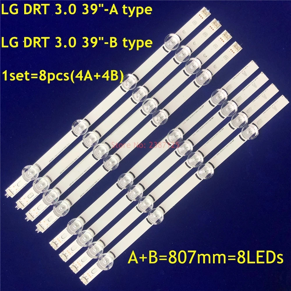 

Фонарь для подсветки DRT 3,0 39 "-A/B 390HVJ01 39LB5400 39LB5600 39LB5620 39LB5700 39LB5800 39LF5610 39LY320C 39LY330C 39LY340C