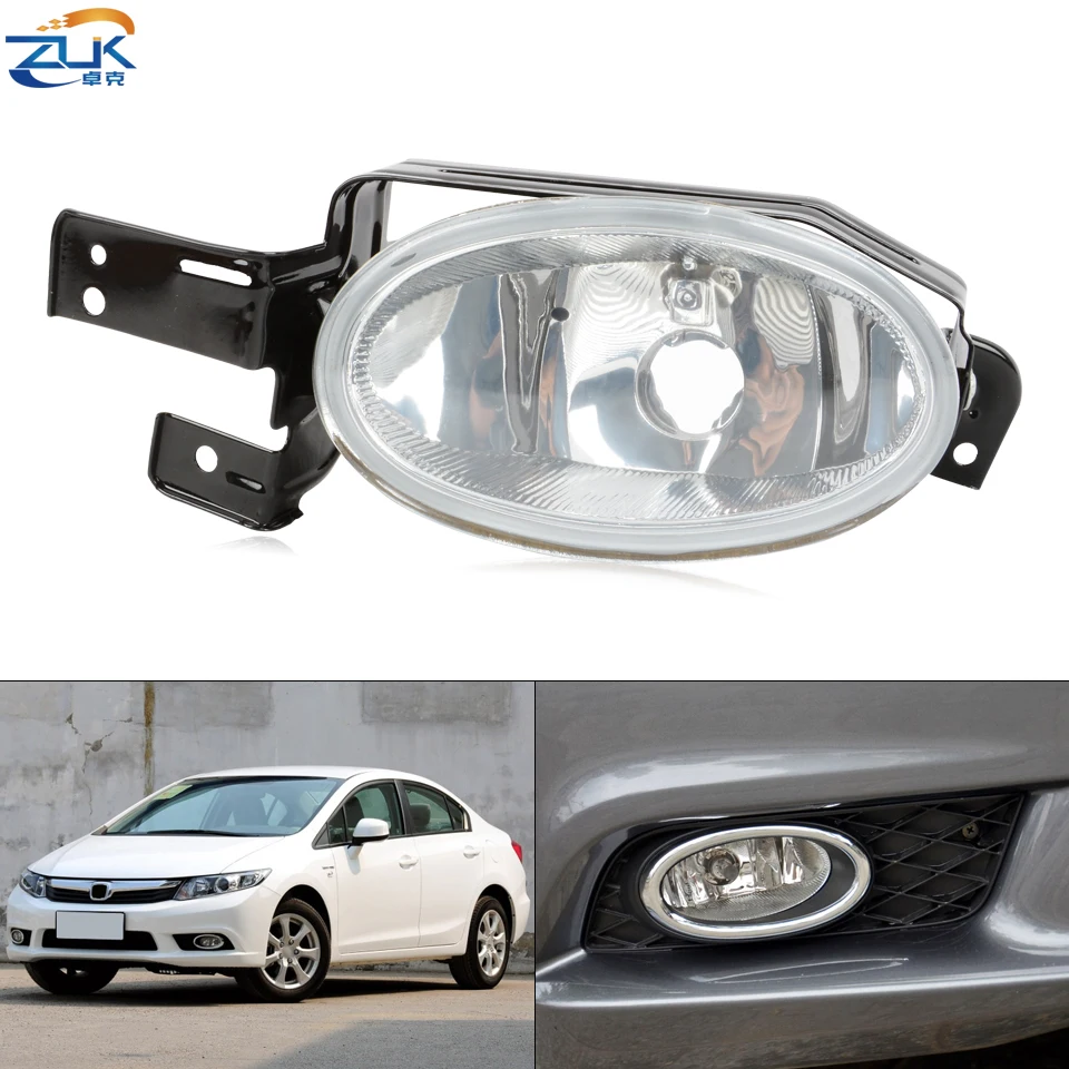 

ZUK Front Fog Light Fog Lamp For CIVIC 2012 2013 FB2 FB3 Front Bumper Lamp Foglight Foglamp With Glasses Lens & Aluminum Bowl