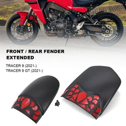 Motorcycle Rear Fender Hugger Mudguard Mud Splash Guard Protection Protector Cover For Yamaha Tracer9 Tracer 9 GT 2021 -