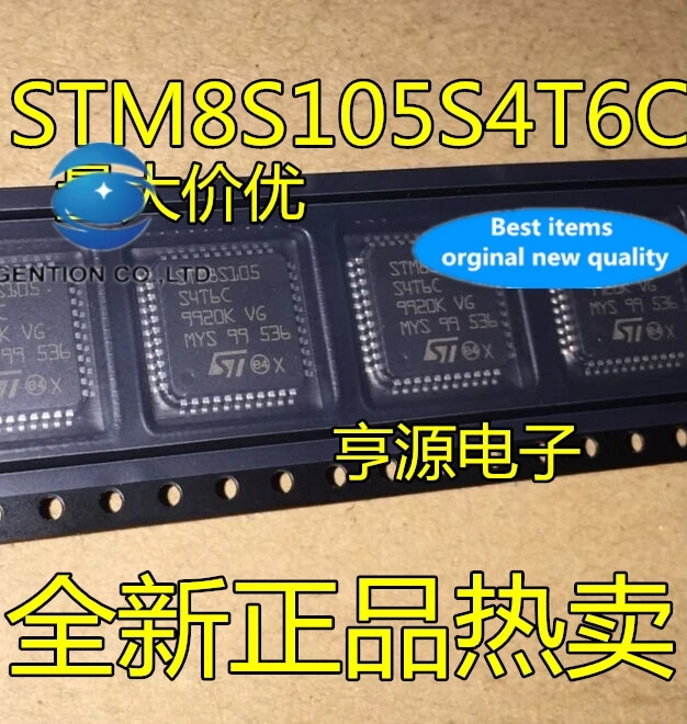 5PCS  STM8S105S4T6C STM8S105 LQFP44 8-bit  in stock 100% new and original