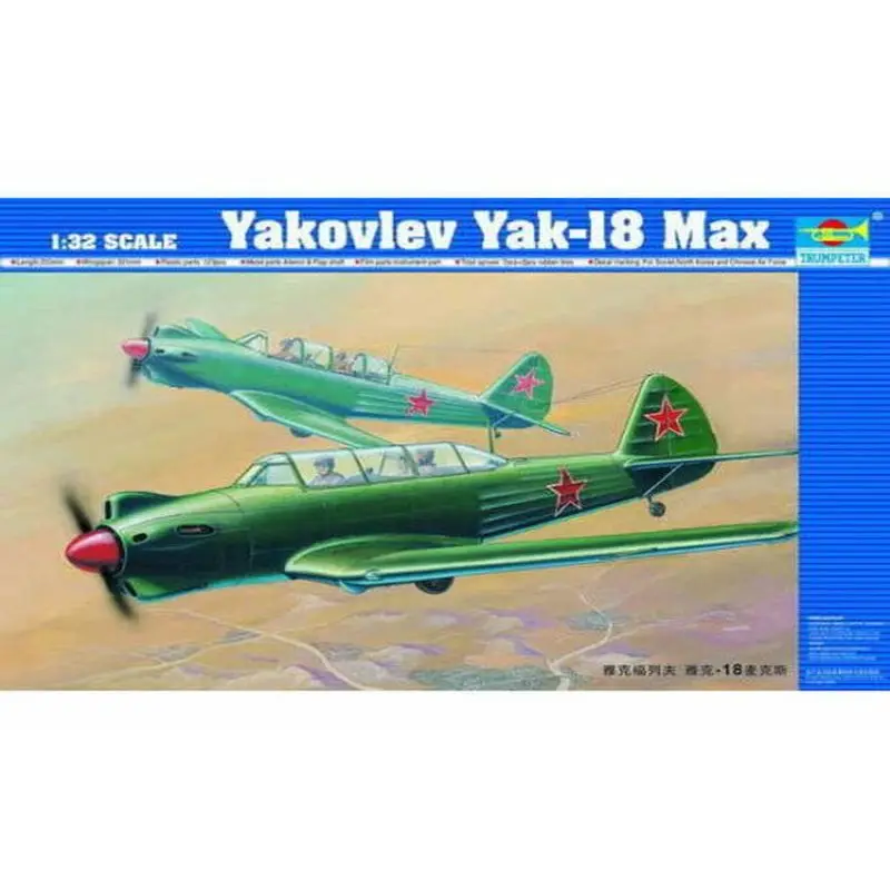 Trumpeter 02213 1/32 Yakovlev Yak-18 Max - Scale Model Kit