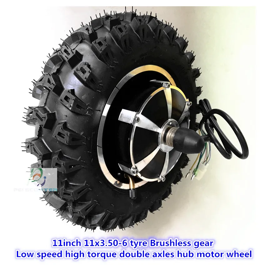 11 inch 11x3.50-6 tyre Brushless Gear low speed high torque double axles hub motor wheel phub-11hm