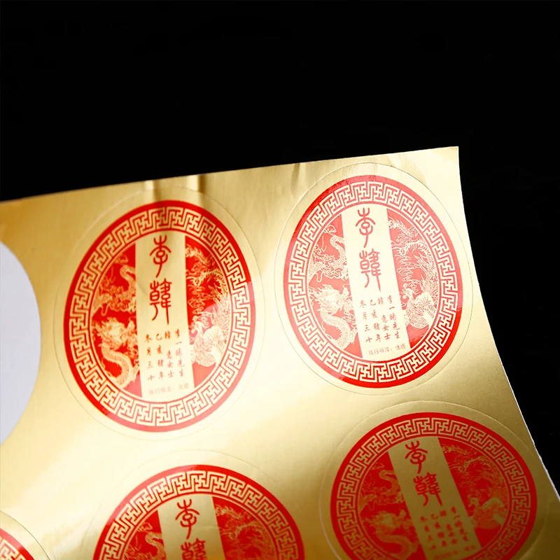 DIY Runder Aufkleber, Individueller Siegelaufkleber, Persönlichkeitslogo, Mehrere Designs für Hochzeit, Geburtstag, Weißes Logo, Transparent, Gold, Wasserdicht – Detail 11