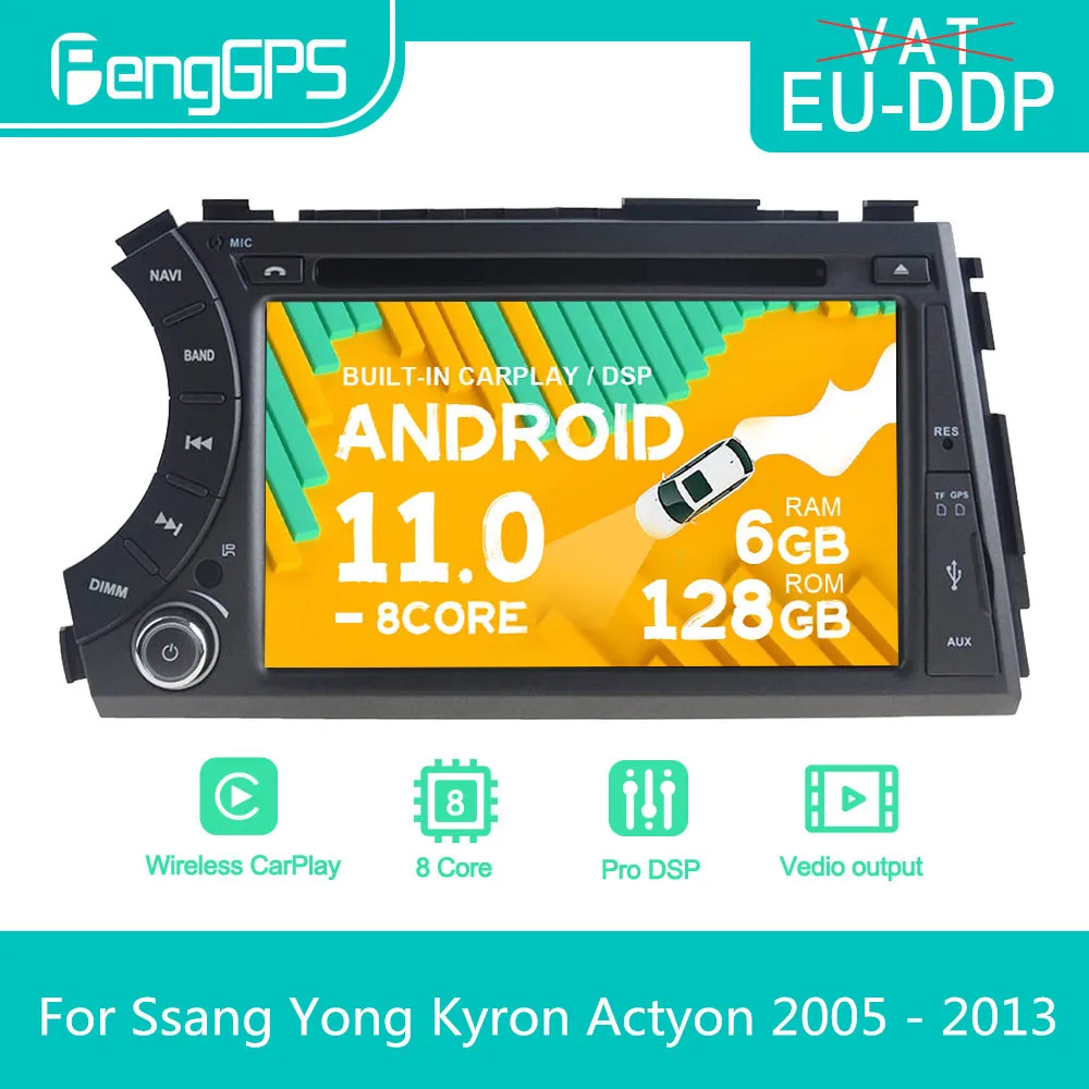 For Ssang Yong Kyron Actyon 2005 - 2013 ​Android Car Radio Stereo DVD Multimedia Player 2 Din Autoradio GPS Navi PX6 Unit Screen