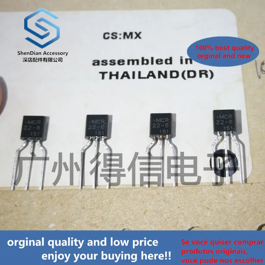 10pcs 100% orginal new MCR22-6 22-6  TO-92 SENSITIVE GATE SILICON CONTROLLED RECTIFIERS  real photo